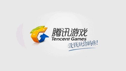 腾讯游戏qq群_腾讯游戏手机玩家群在哪_腾讯游戏群管理都是哪找的