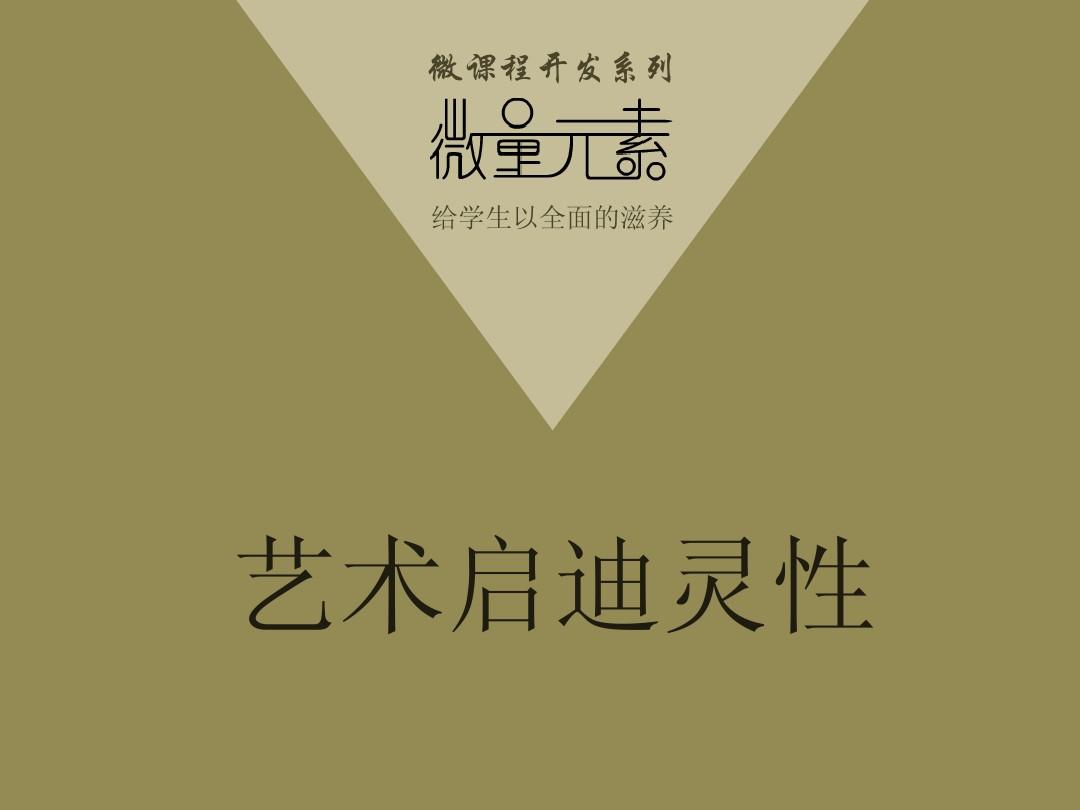 近藤源_近藤源_近藤源