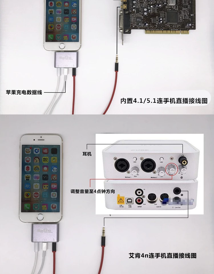 手机如何连接游戏机_游戏机连接手机的视频教程_手机游戏怎么连接