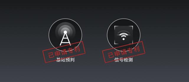 好信号打手机游戏有影响吗_信号好的游戏手机有哪些_信号好不打游戏好的手机