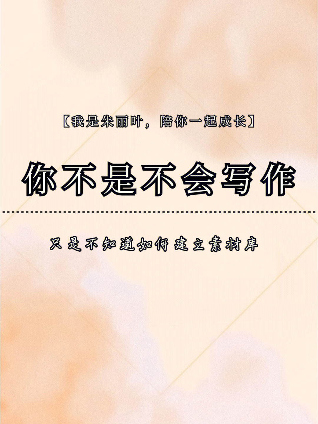 日志格式规范模板_日志格式_心理日志格式