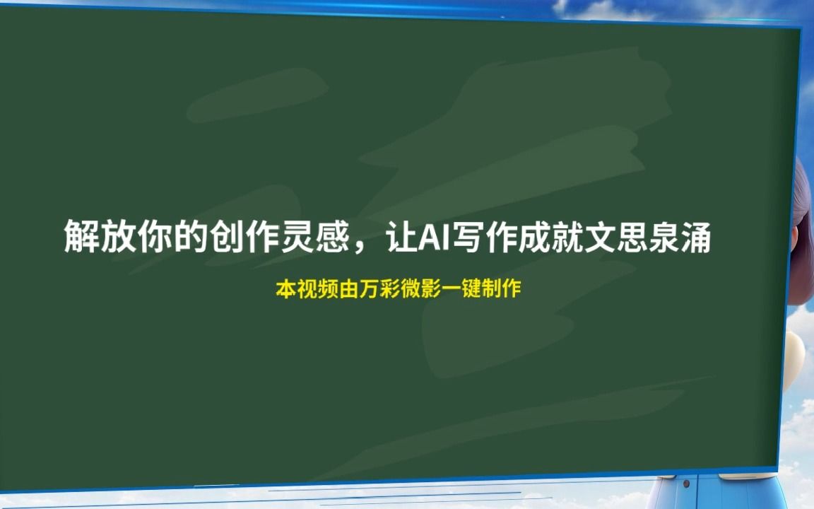 日志格式规范模板_心理日志格式_日志格式