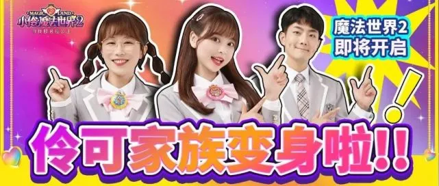 小伶玩的玩游戏_小伶坤坤手机VR游戏_小伶解说游戏简介