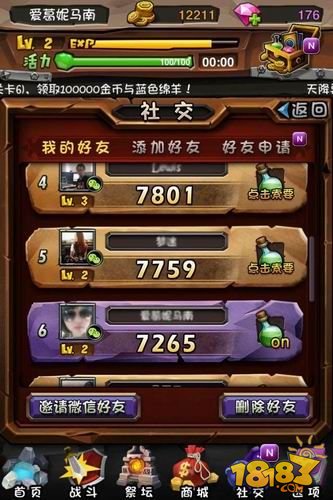 新加坡玩手机游戏叫什么_新加坡玩手机游戏多吗_新加坡玩手机游戏