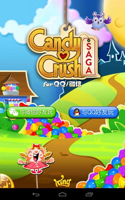 新加坡玩手机游戏多吗_新加坡玩手机游戏_新加坡玩手机游戏叫什么