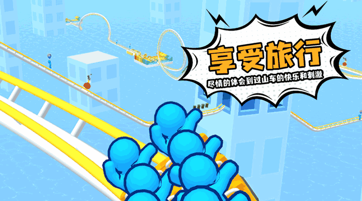 七日杀下载下载中文版_下载正规的七日杀手机游戏_七日杀正版下载