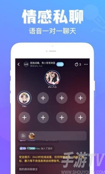 七日杀正版下载_七日杀下载下载中文版_下载正规的七日杀手机游戏