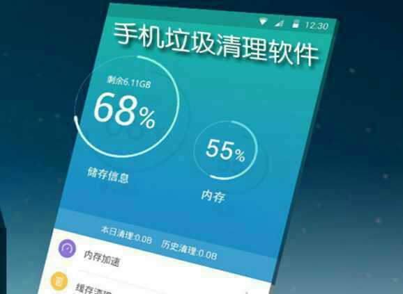 手机玩游戏卡在界面怎么处理_卡手机游戏时怎么退出_游戏时手机很卡