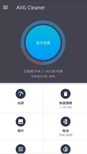 卡手机游戏时怎么退出_手机玩游戏卡在界面怎么处理_游戏时手机很卡
