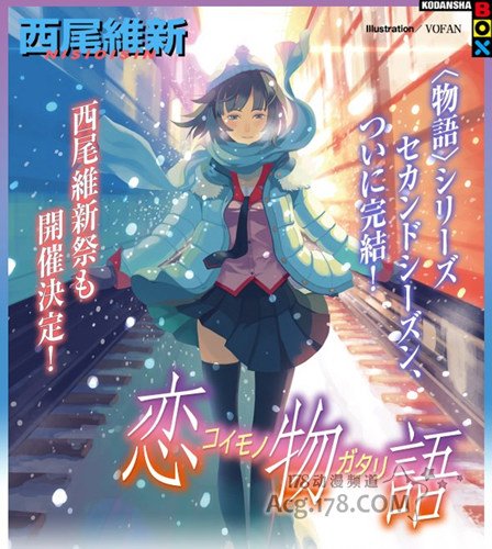 优美咲恋_优美咲恋_优美咲恋