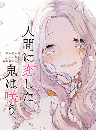 优美咲恋_优美咲恋_优美咲恋