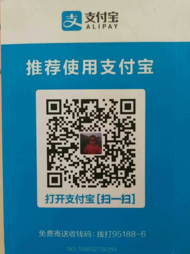 腾讯游戏苹果手机扫码_码扫腾讯苹果手机游戏怎么扫_苹果手机腾讯游戏扫码登录