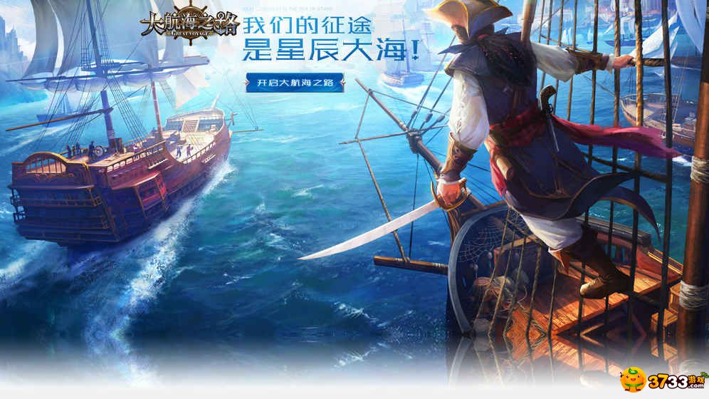 海恩斯莫里斯官网_海恩斯_海恩斯保罗