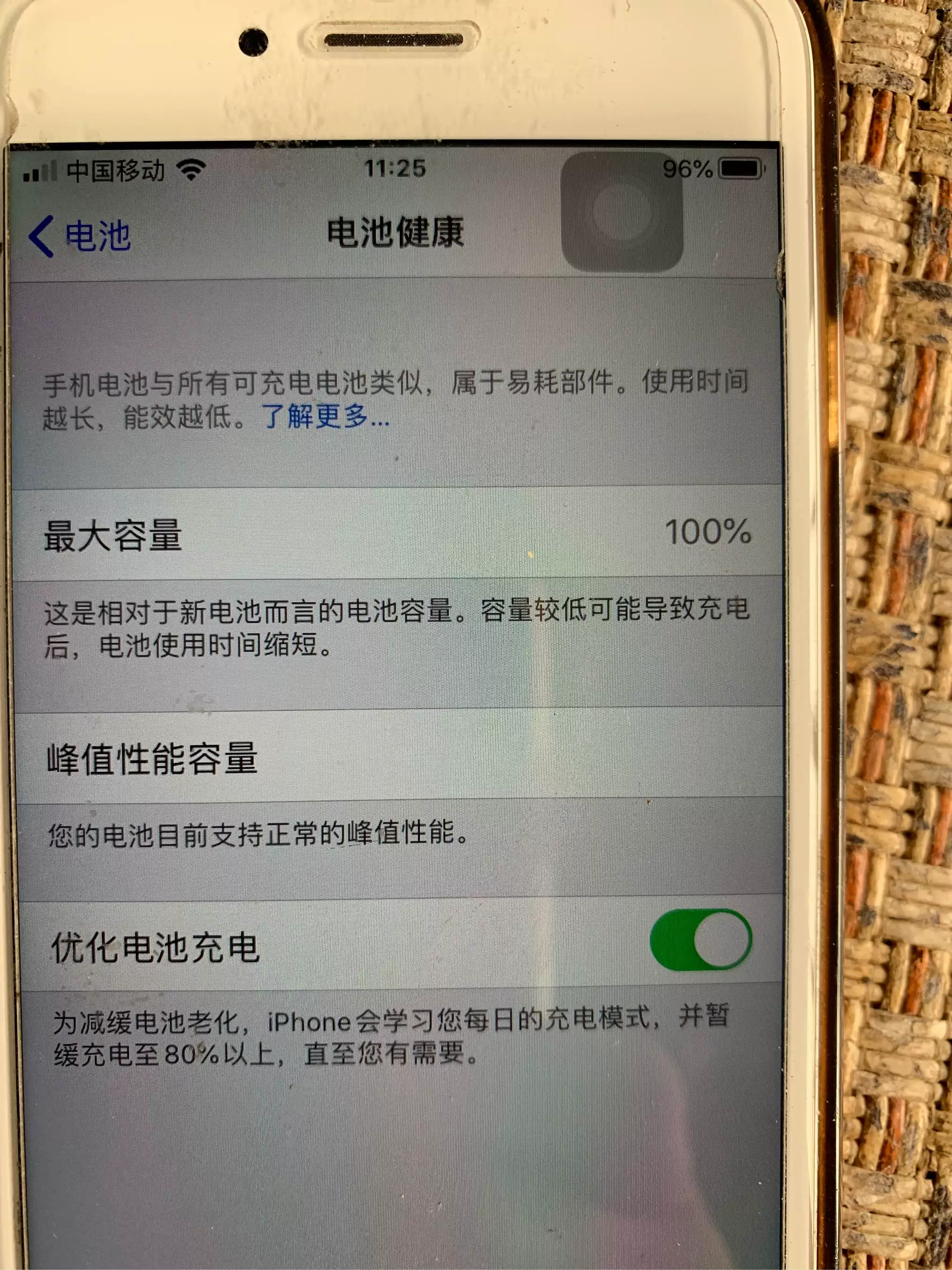 一千元左右颜值打游戏手机_游戏手机颜值排行榜_颜值高的手机游戏