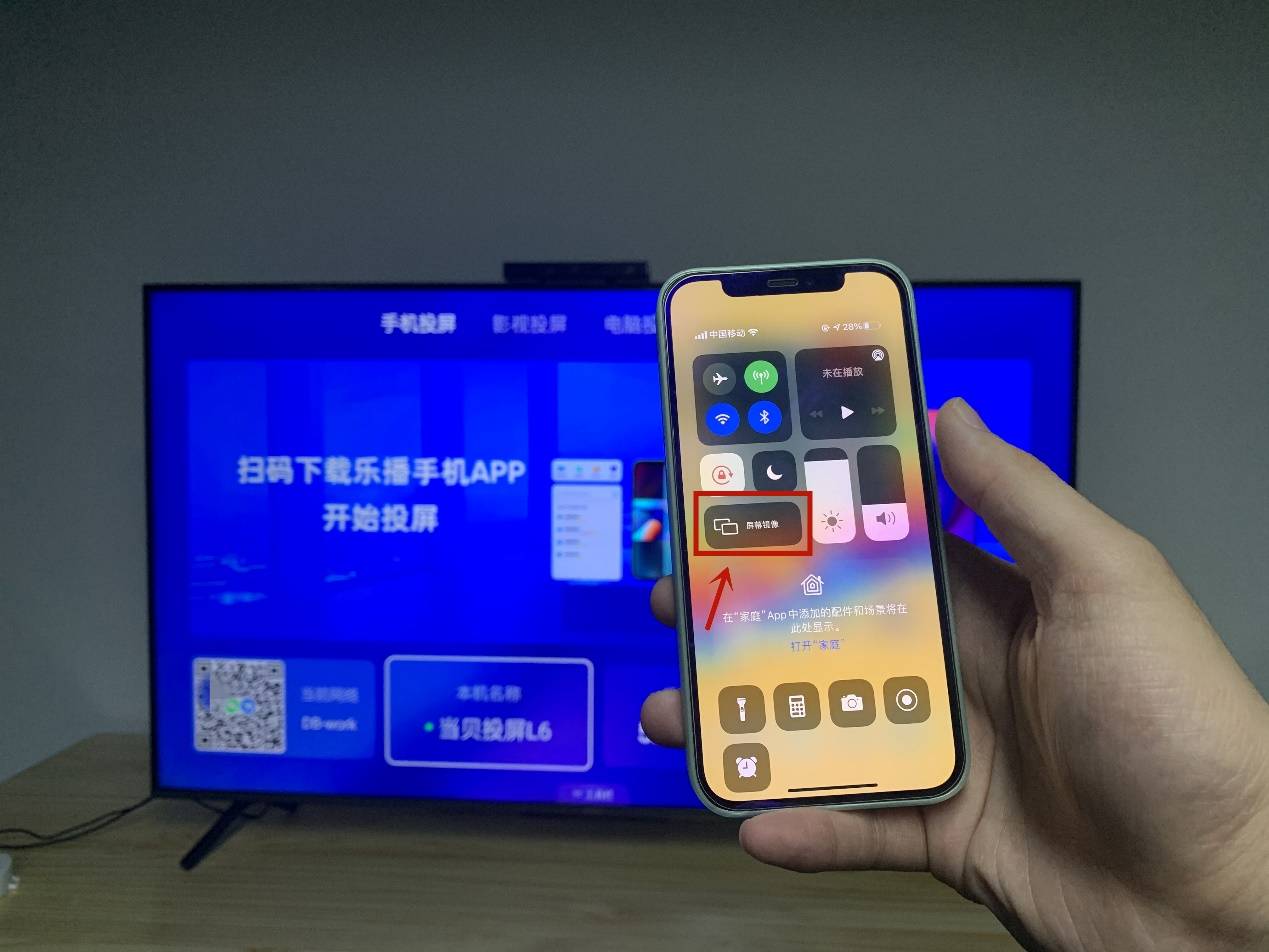 手机自带的游戏怎么投屏_手机投屏游戏用什么软件_自带投屏的游戏