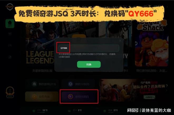 移动公司查手机游戏吗_移动公司可以查游戏记录吗_查移动手机游戏公司的软件