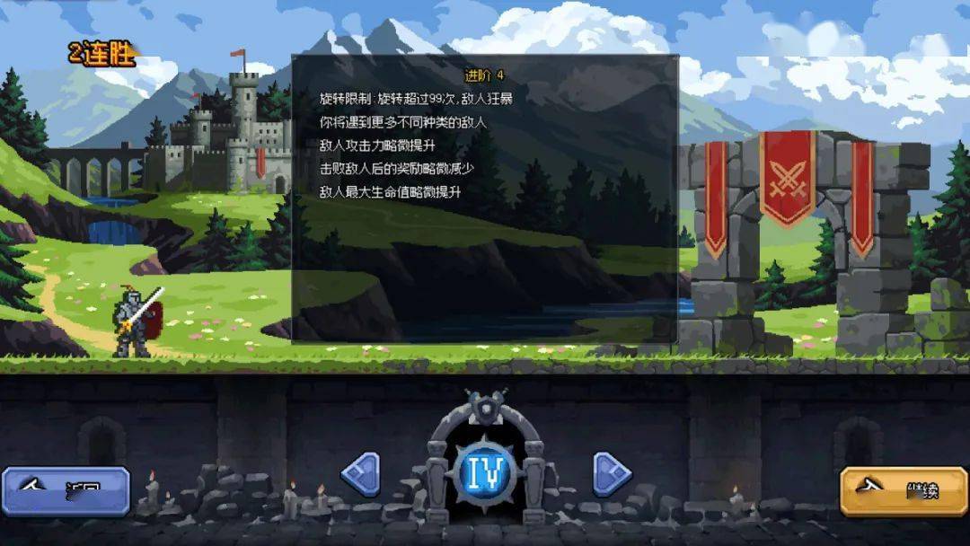 对战塔防双人手机游戏推荐_对战塔防双人手机游戏大全_双人塔防对战手机游戏