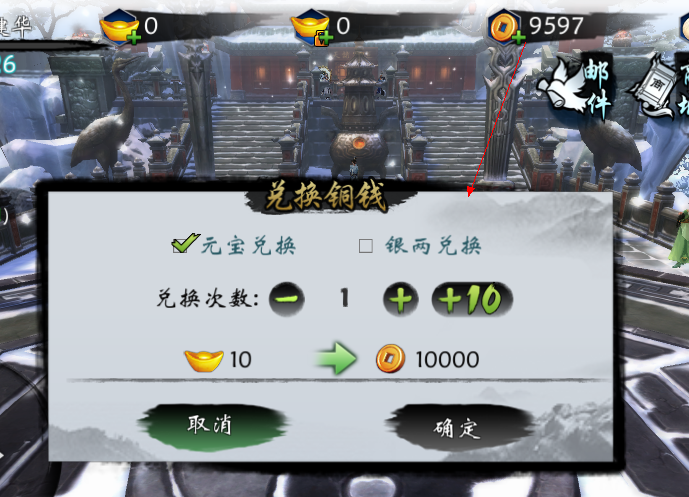 双赢的游戏_双赢经营手机游戏有哪些_双赢手机游戏经营