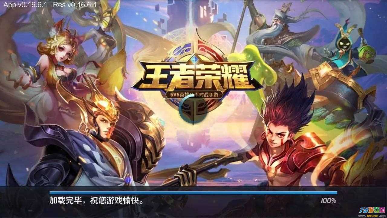 腾讯手游助手下载软件_腾讯助手app下载_腾讯手机助手推荐游戏下载