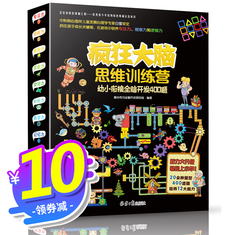 学生党手机游戏_适合学手机游戏学生的软件_最适合学生学的手机游戏