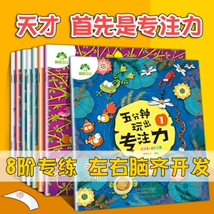 最适合学生学的手机游戏_适合学手机游戏学生的软件_学生党手机游戏
