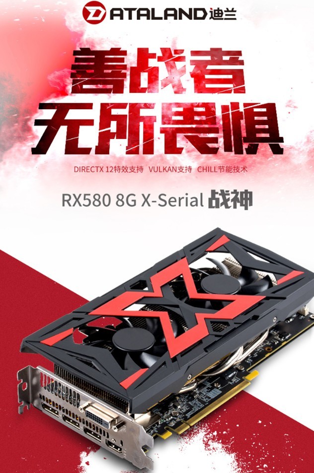 显卡玩游戏_玩游戏手机开什么显卡好_显卡好打游戏就不卡吗