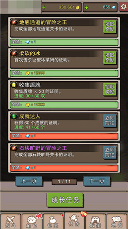 迅游手机游戏_迅游手机游戏加速器价格_迅游手机游戏加速器有用吗