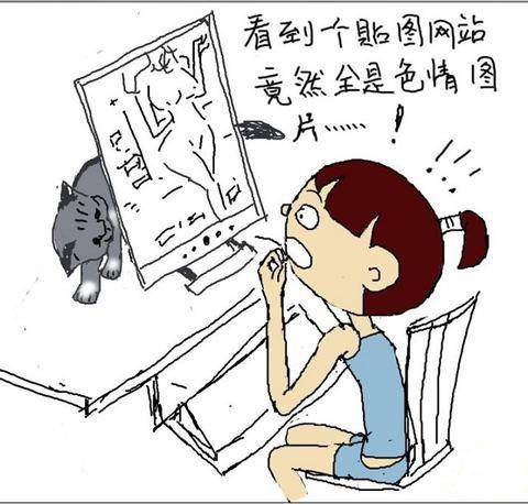 走光的lp之ktv游戏_手机走光游戏_走光手机游戏视频