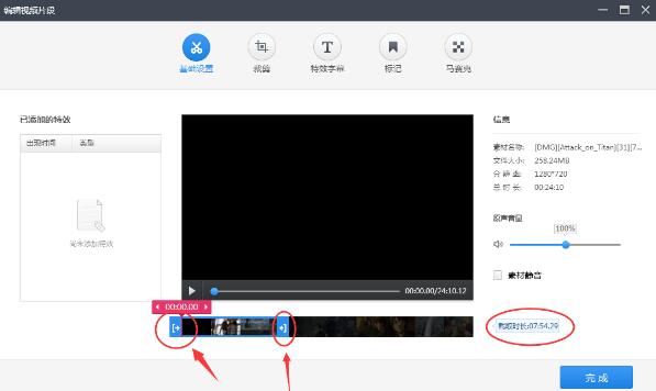 视频b站下载安装软件看不到_b站视频下载手机软件_看b站视频下载软件安装