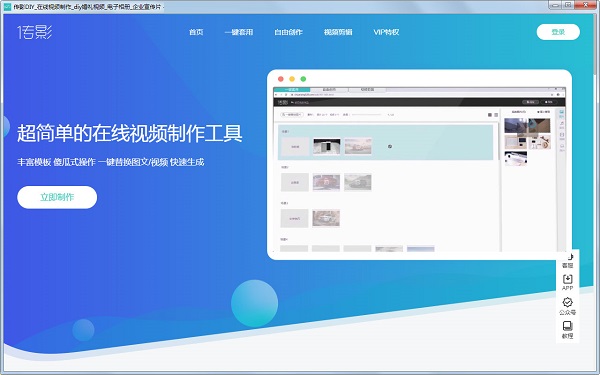 视频b站下载安装软件看不到_看b站视频下载软件安装_b站视频下载手机软件