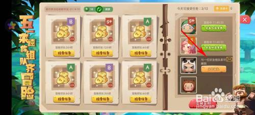 游戏角色打手机游戏_对打手机游戏_打游戏手机知乎