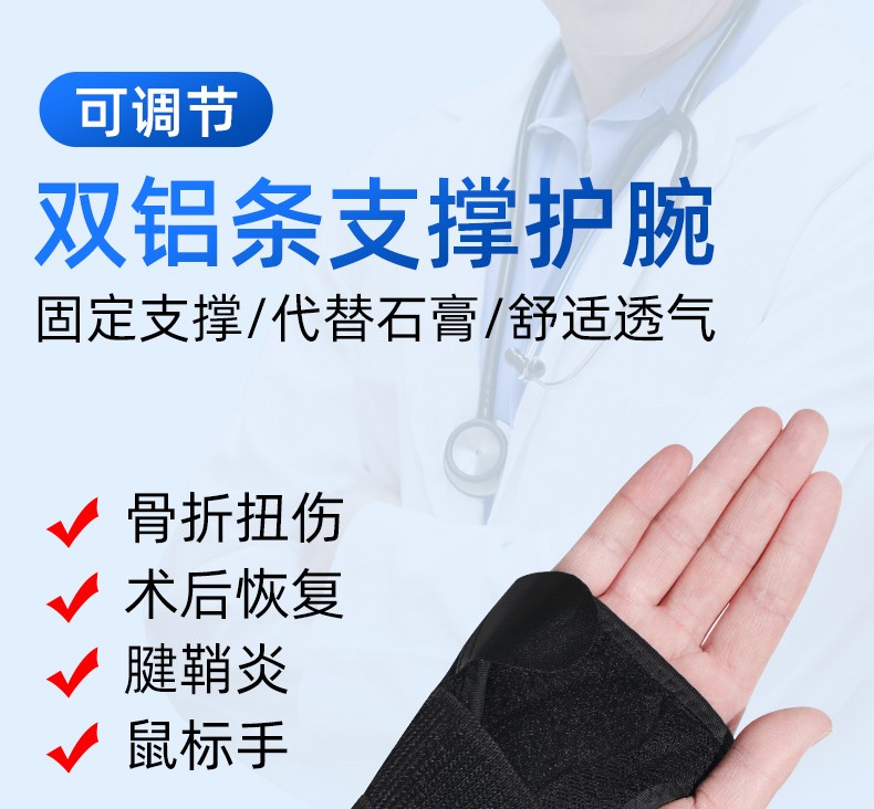 玩手机打游戏手疼怎么缓解_手玩手机疼怎么办_玩手机手痛怎么处理方法