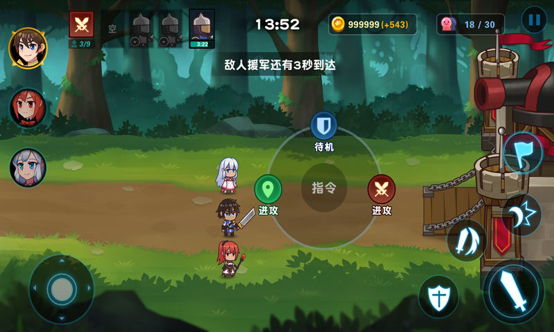 下载一个手机电脑游戏_电脑上下载手游的软件_在电脑上下载手游的软件