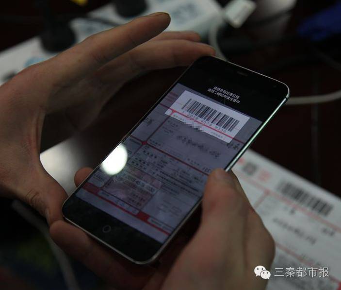 邮寄证物流查看身份证信息_邮递身份证怎么查询_邮寄身份证怎么查看物流
