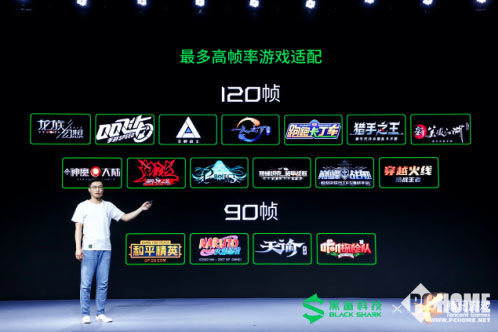 手机游戏破解版平台_手机游戏平台_天天游戏手机