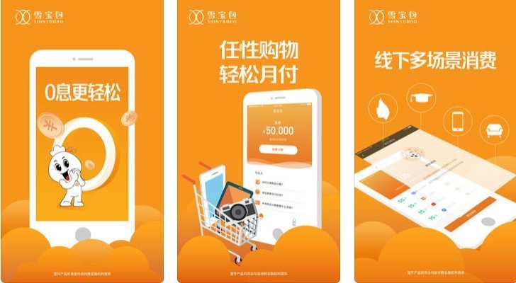 淘宝_淘包_淘宝双十一成交