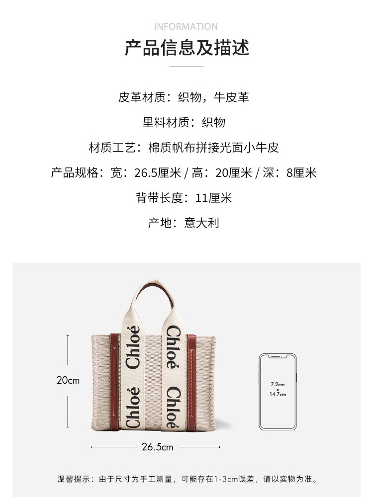 淘宝_淘宝双十一成交_淘包