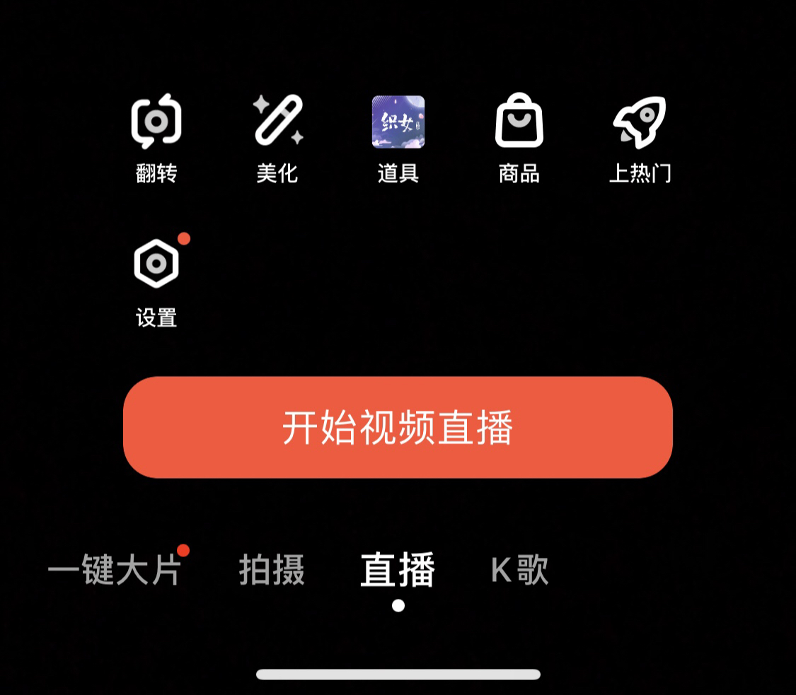 直播玩手机游戏怎么弄_手机怎么玩游戏直播_直播玩手机游戏会封号吗