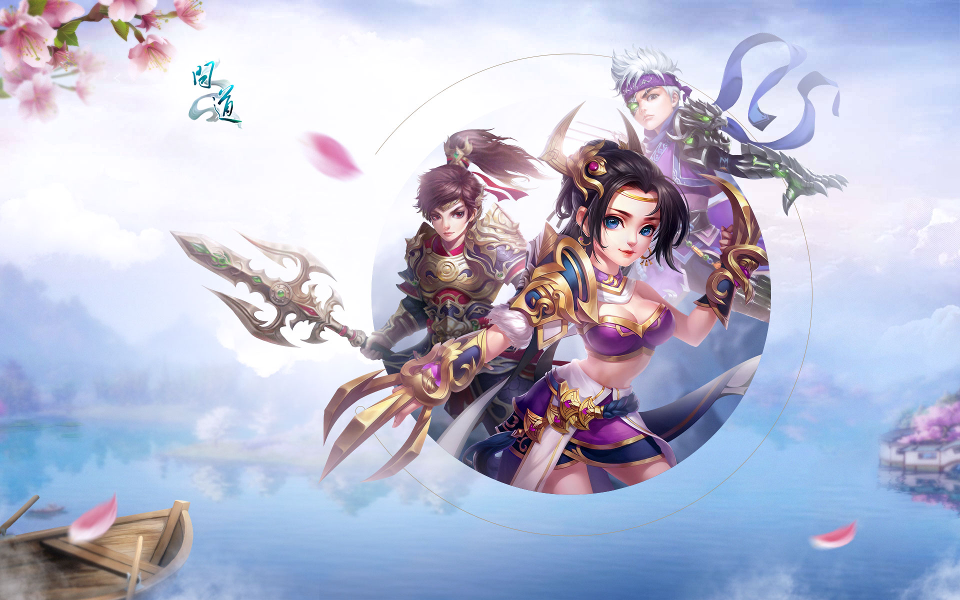 资阳游戏手机桌面_桌面游戏app_手机桌面游戏壁纸
