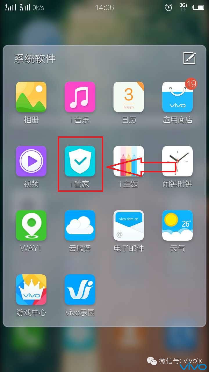 游戏调谐器0.0.5_游戏调谐器pro版本_游戏调谐器对手机有影响吗