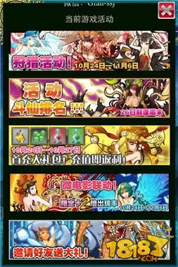 大型手机游戏2021_新款大型手机游戏有哪些_新款大型手机游戏