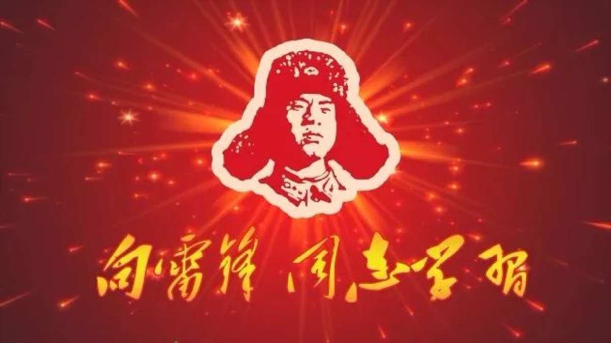 3月23日是什么日子_日子是啥_月日是啥意思
