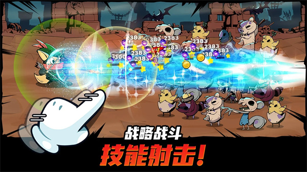 尾作游戏_尾社游戏_尾 游戏手机版