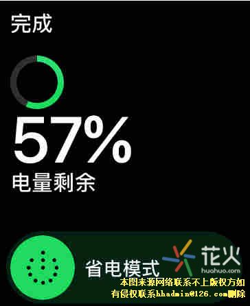 手机玩游戏用电太快_玩游戏时手机电量用多少_正常手机玩游戏电量能用多久