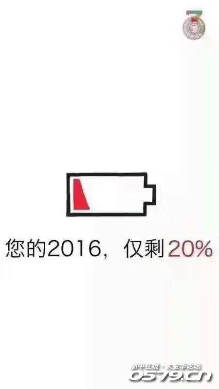 手机玩游戏用电太快_玩游戏时手机电量用多少_正常手机玩游戏电量能用多久