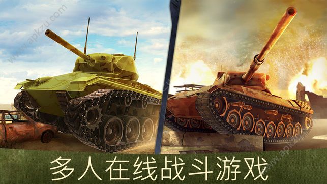 铁血征程小说_铁血征程手机游戏_铁血征途手游