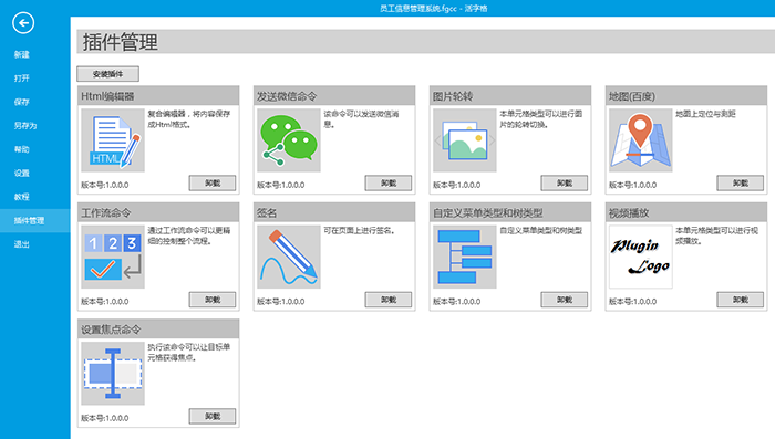 vuecli脚手架详解_脚手架搭建vue_脚手架vue-cli是什么
