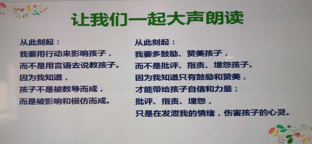 想要让孩子戒掉手机游戏_想要戒掉手机游戏孩子让自己玩_怎样帮助孩子戒掉手机游戏