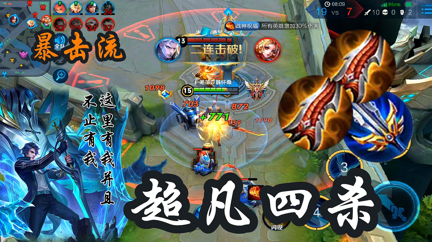 4人游戏手机_四人手机游戏大全小游戏_四人小游戏手机游戏