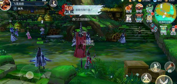 苏乞儿手机游戏_苏乞儿游戏破解版_苏乞儿主播